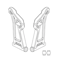 MJX Front Lower Control Arm MJXS-14220C