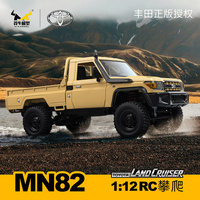 MN Model 1/12 Toyota LC79 4WD RC Crawler RTR (Yellow) MN-82-Y