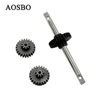 MN Model 78/82 Metal Gearbox Gears (Set)  MN-D4U-08