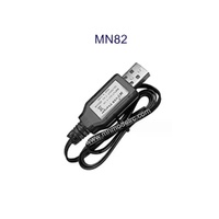 MN Model Small Balance Charging Cable MN-E0-26