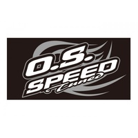 OS Engines SPEED TOWEL 2017 (GRAY)