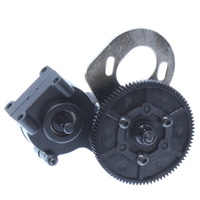 Gear Box Set