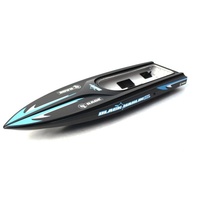 Rage RC Painted/decorated hull BMBL