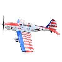 Seagull Models Super Chipmunk 1/4 Scale ARF, 60cc, Art Scholl Pennzoil Scheme SEA-410ART