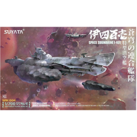 Suyata 1/700 Space Rengo Kantai - Submarine I-401 Plastic Model Kit