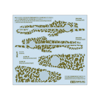 TAMIYA 1/72 KI-61-ID CAMO DEALS T12683