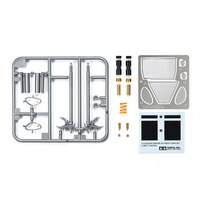 TAMIYA GSX-RR '20 FRONT FORK 1:12 T12691