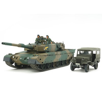 TAMIYA JGSDF TYPE 90 TANK & TYPE 73 LIGHT TRUCK SET 1:35 LIMITED EDITION