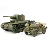 TAMIYA JAPANESE TYPE 1 SPG & KUROGANE 4X4 SET LIMITED EDITION 1:35