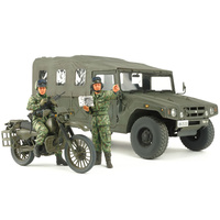 TAMIYA JGSDF RECONNAISSANCE M/CYCLE & HM VEHICLE SET LIMITED EDITION 1:35