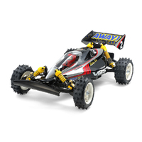 TAMIYA 1/10 VQS (2020) 58686