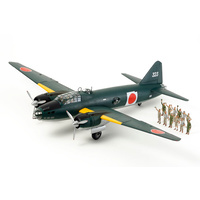TAMIYA 1/48 G4M1 YAMAMOTO W/17 FIGURES T61110