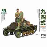 Takom 1/16 Imperial Japanese Army Type 94 Tankette Late Production Plastic Model Kit