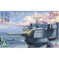 Takom 1/35 Battleship Yamato 3Rd Year Type 60-Caliber 15.5 Cm Gun Turret Plastic Model Kit