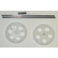 TWISTER MICRO PRO HELI REPLACEMENT MAIN SHAFT & GEAR SET TMP-014