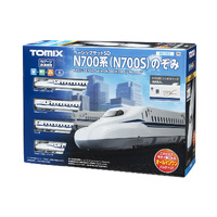 Tomix N Starter Set SD N700 series (N700S) Nozomi TMX90182
