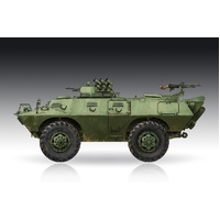 TRUMPETER 1/72 M706 COMMANDO ARMORED CAR PRODUCT IMPROVED PLASTIC MODEL KIT TR07440