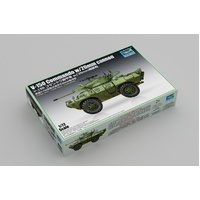 TRUMPETER 1/72 V-150 COMMANDO W/20MM CANNON PLASTIC MODEL KIT TR07441