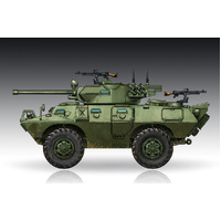 TRUMPETER 1/72 LAV-150 APC 90MM MECAR GUN PLASTIC MODEL KIT TR07442
