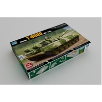TRUMPETER 09581 1/35 RUSSIAN T-8OULD MBT-EARLY PLASTIC MODEL KIT