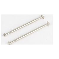 Rear Dogbone, 2pce. TRC-9125-WJ05