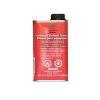 236ml (8fl oz) THINNER 1/2 PINT CAN