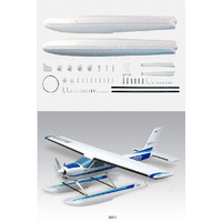 THUNDER TIGER Float Set 850mm Cessna TTR30251