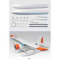 Thunder Tiger FLOAT SET BEAVER