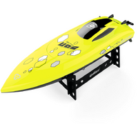 UDIRC 2.4G High speed boat RTR 25K Top speed , water cooled  UDI-008