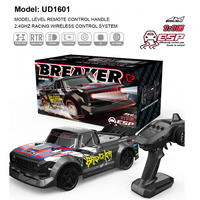 UDI 1:16 2.4G HIGH SPEED CAR  3 SPEED MODE  UDI-UD1601