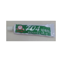  TORNADO  RC Silicon rubber