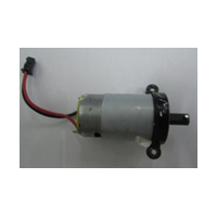 Motor set UDI009-10