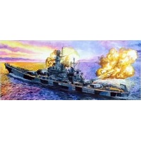 Very Fire 1/700 USS Montana Battleship Plastic Model Kit VF700901