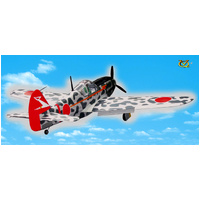 Kawasaki HIEN (TONY) 60 size EP-GP VQA049                                   