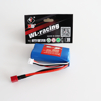 WL TOYS 7.4v 1500mah battery to suit WL12428