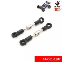   Steering rod assembly WL144001-1287
