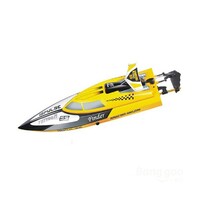 Impulse R/C Boat w/Water cooling system