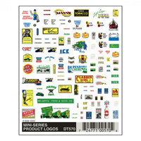 PRODUCT LOGOS