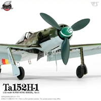 ZOUKEI MRA 1/32 FOCKE-WULF TA152H-1 PLASTIC MODELS KIT ZM-SWS02