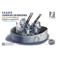 Zimi Model 1/35 US Navy 40mm Quadruple Bofors Plastic Model Kit ZM53001