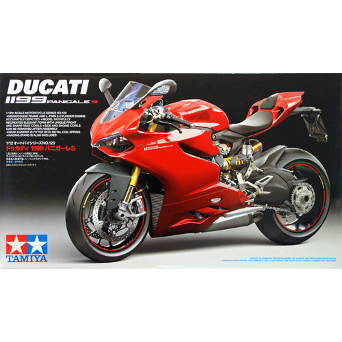 Product main image