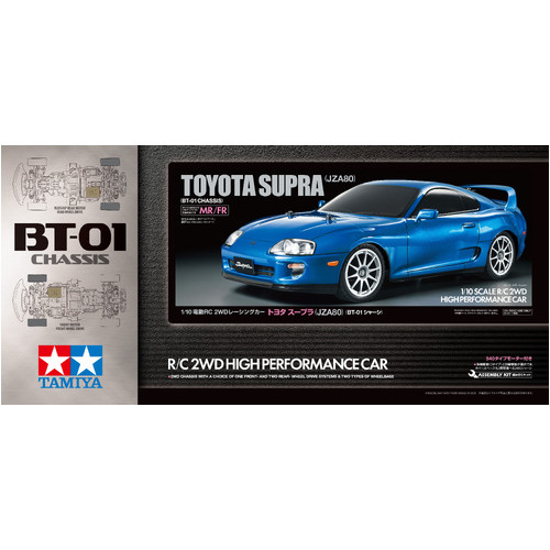 Product main image