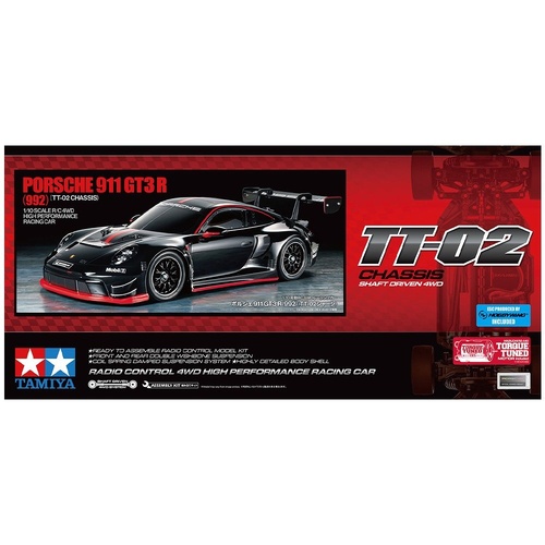 Product main image