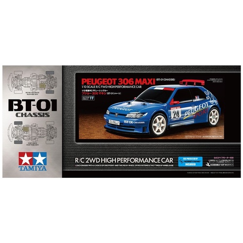 Product main image