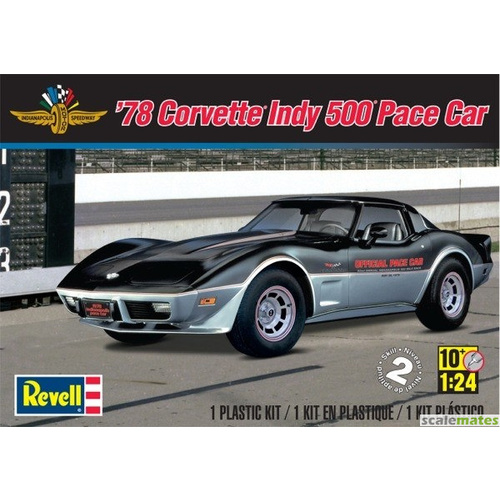 Product main image