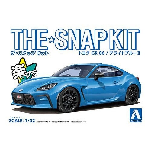 Product main image