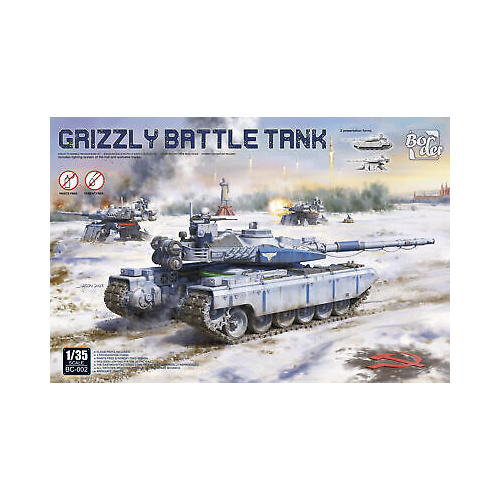 Product main image