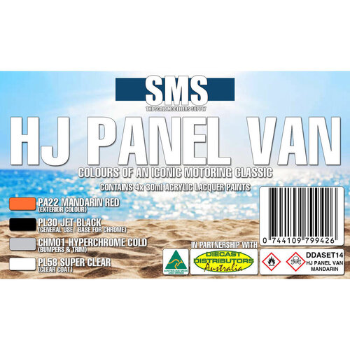 Product main image