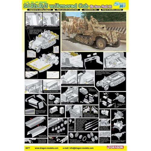 Dragon 1/35 Sd.Kfz.10/5 w/Armor Cab für 2cm FlaK 38 (SMART KIT)  6677
