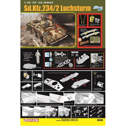 Product main image